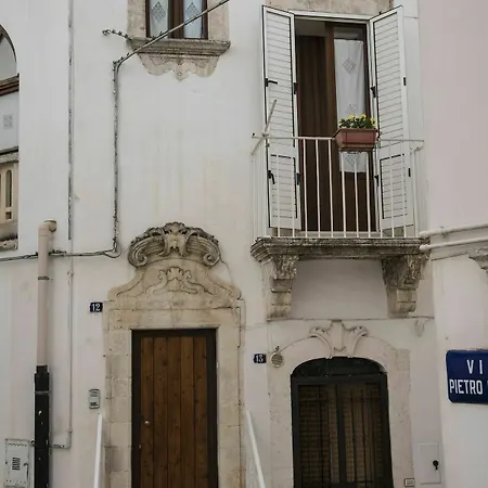 Bed & Breakfast A Due Passi 3*